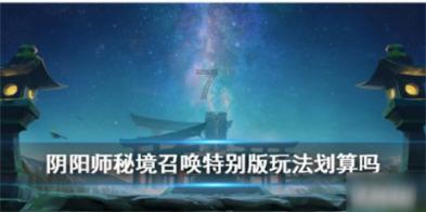 滋养肌肤补水面膜排行榜 面膜用好肌肤不显老